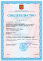 Licota Динамометрический ключ 3/8" 6-30 Нм