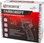 Thorvik Гайковерт ударный пневматический 1/2"DR 7500 об/мин, 717 Нм