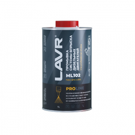 ЛАВР Промывка систем впрыска дизельных двигателей МЛ-102 PROLINE 1л