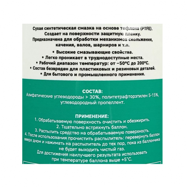 5099f760-5471-4422-aba9-ce8d5cf10e61-w768p