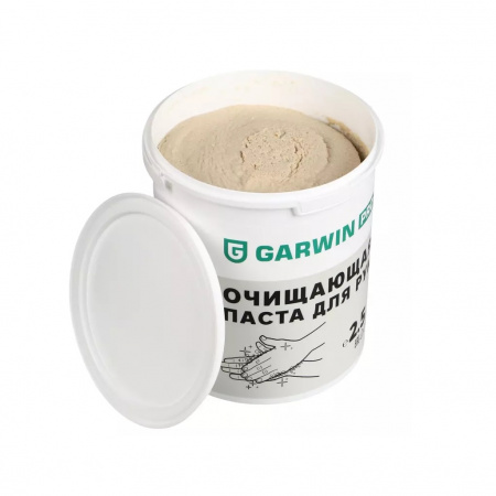 GARWIN PRO Очищающая паста для рук, ведро 2,5 л