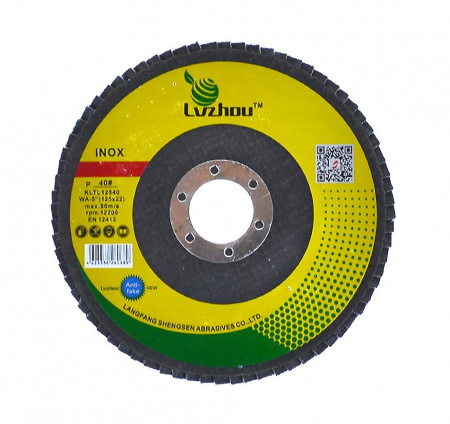 Luzhou Круг лепестковый торцевой по металлу WA 125 40#
