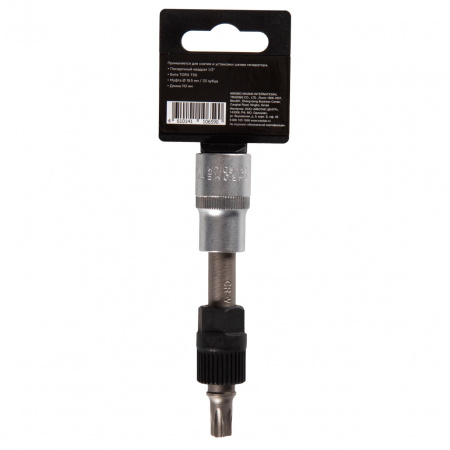 AFFIX Головка фиксатор шкива генератора, 1/2", Torx, T50
