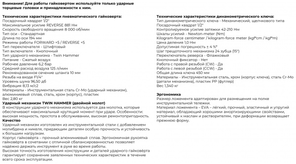 Рисунок2