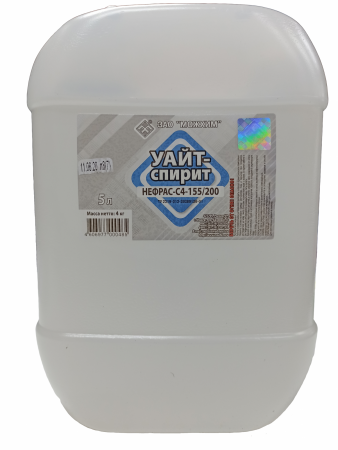 Растворитель УАЙТ-СПИРИТ Можга 5 л
