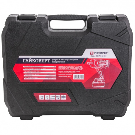 Thorvik Гайковерт ударный аккумуляторный бесщеточный 3/4"DR, 21В, 2*8Aч, 2400 Нм