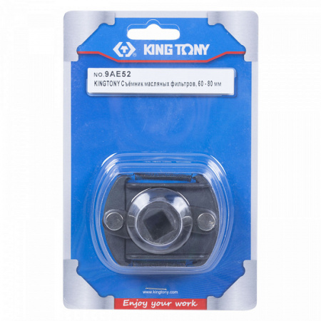 KING TONY Съемник масляных фильтров 1/2", 60-80 мм, двухзахватный